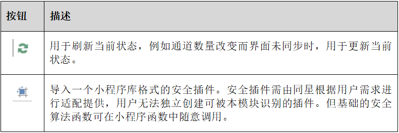 f0d40bc8-bbd1-11f0-8ce9-92fbcf53809c.png