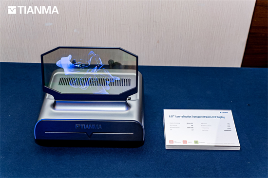 micro-led