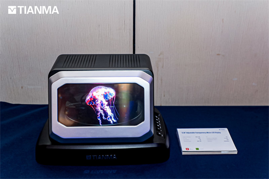 micro-led