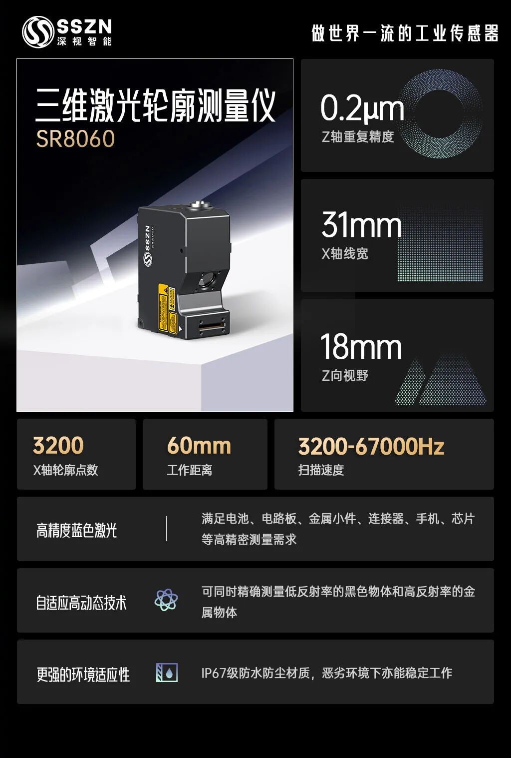 d56be1f8-bdca-11f0-8ce9-92fbcf53809c.jpg