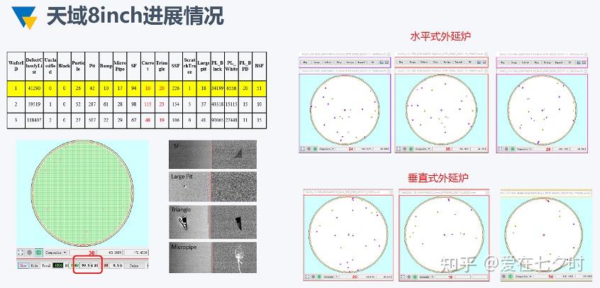 wKgZPGkSf6-AVt7IAADqVGSh8t0013.jpg