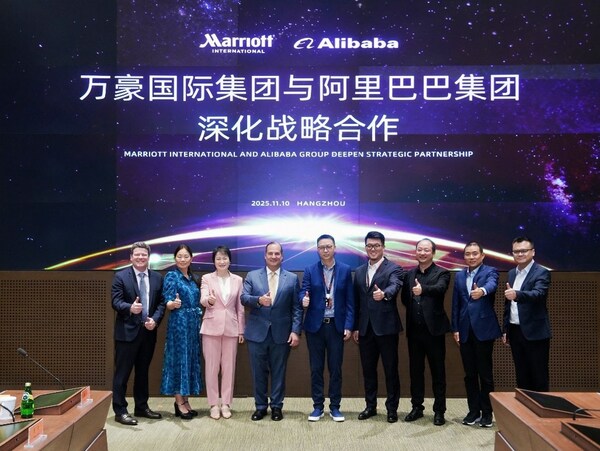 萬豪國際集團(tuán)與<b class='flag-5'>阿里巴巴</b>達(dá)成AI時(shí)代戰(zhàn)略合作 升級(jí)賓客旅行體驗(yàn)