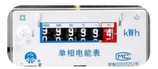 电能表