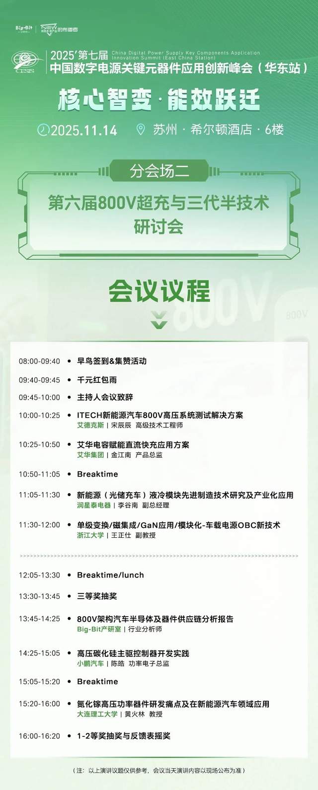 wKgZPGkT6t6AXGw7AAGVumdUfhk717.jpg