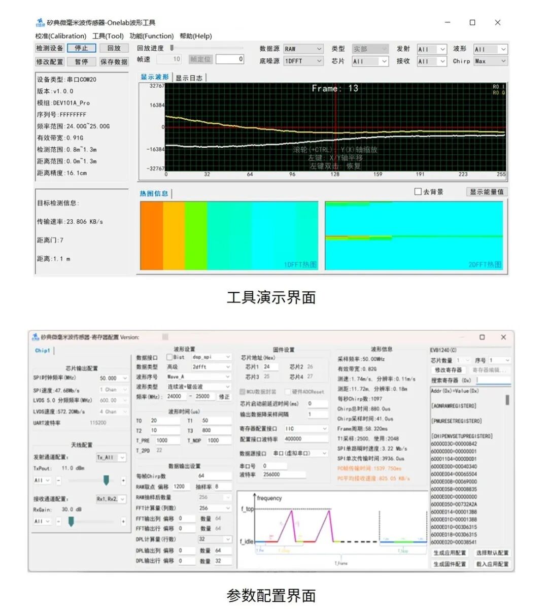 84dce43c-bf5d-11f0-8ce9-92fbcf53809c.jpg