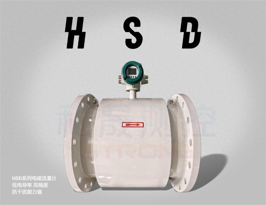 電磁流量計不顯示流量有哪些原因？