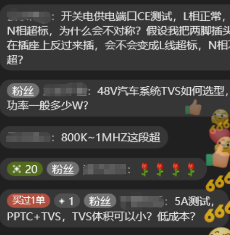 312518a6-c060-11f0-8ce9-92fbcf53809c.png