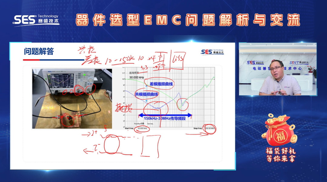 30dbf298-c060-11f0-8ce9-92fbcf53809c.png