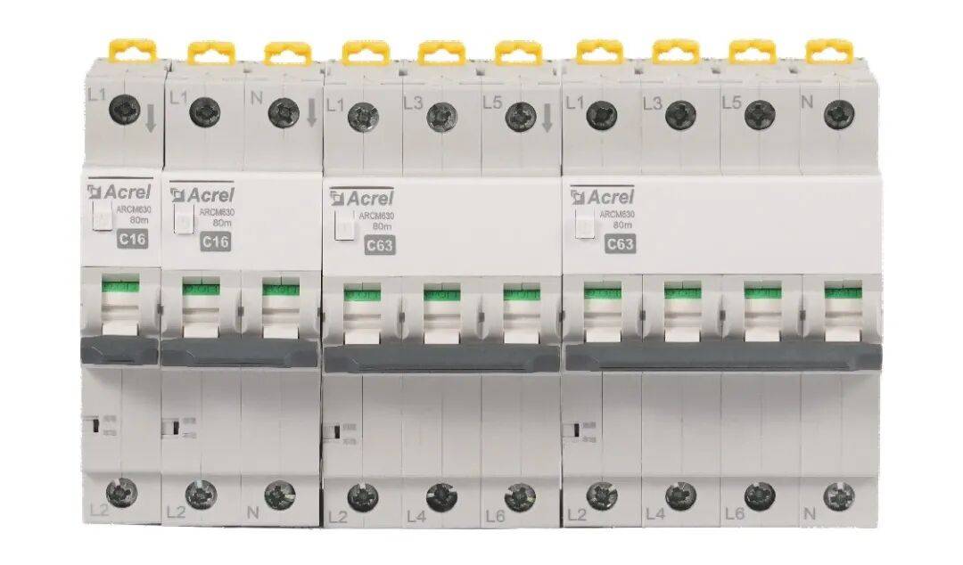 安科瑞<b class='flag-5'>ASCB3</b><b class='flag-5'>系列</b><b class='flag-5'>智能</b>微斷：1:1替換傳統(tǒng)<b class='flag-5'>斷路器</b>，守護(hù)末端<b class='flag-5'>用電</b><b class='flag-5'>安全</b>