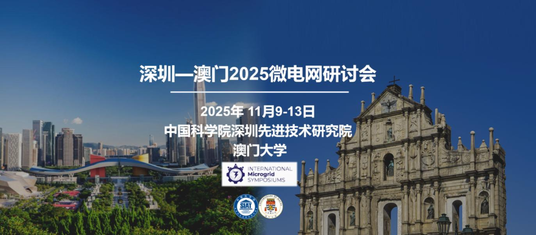 d48d2998-c079-11f0-8ce9-92fbcf53809c.png
