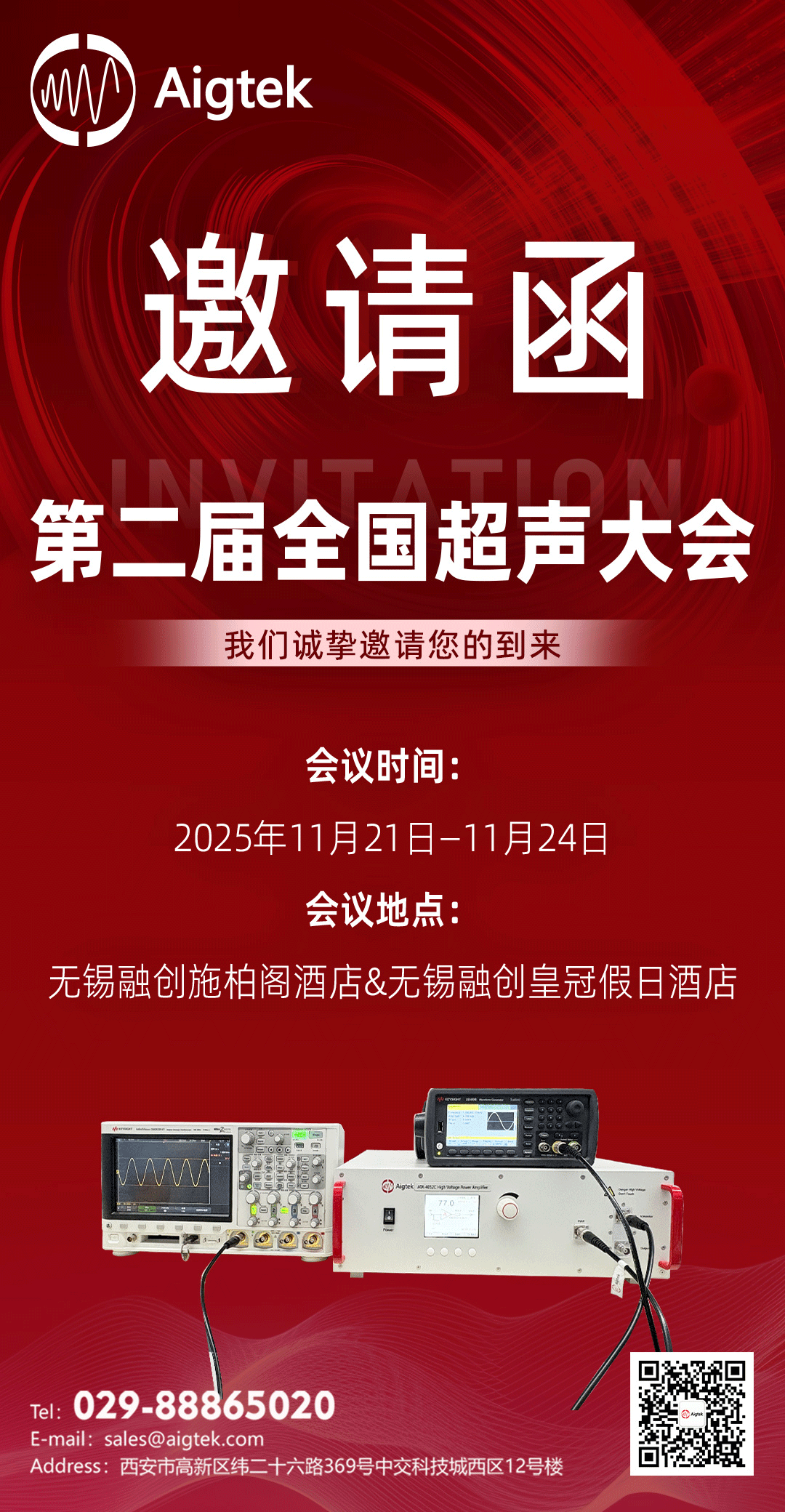 2f33af4e-c07e-11f0-8ce9-92fbcf53809c.png