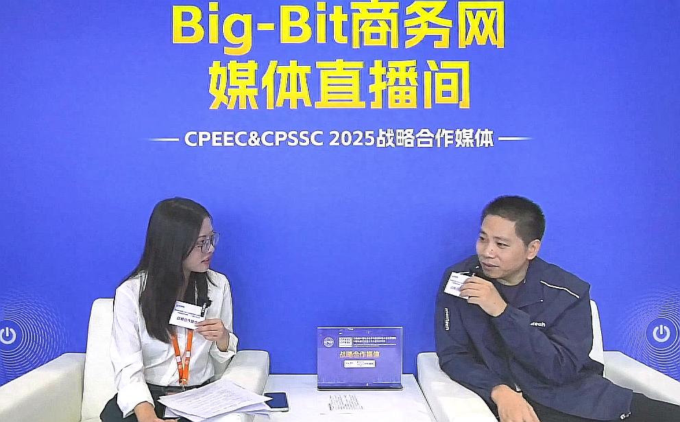 專訪銘普：算力時代，<b class='flag-5'>磁性</b><b class='flag-5'>元件</b>如何破局？