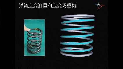 6f768e22-c13d-11f0-8ce9-92fbcf53809c.gif