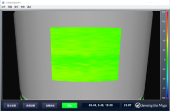 74c26cca-c13d-11f0-8ce9-92fbcf53809c.png