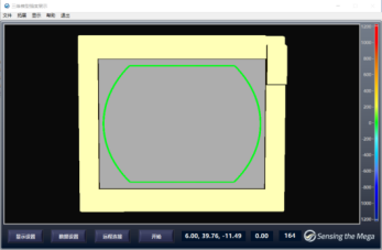 7468ab18-c13d-11f0-8ce9-92fbcf53809c.png