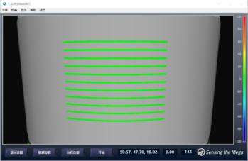 7496f5ae-c13d-11f0-8ce9-92fbcf53809c.png