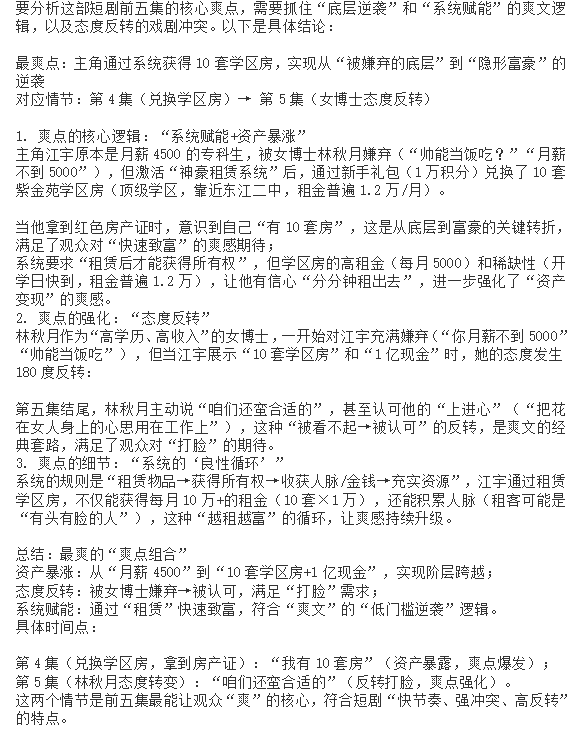 wKgZPGkYlD6AI-M5AACU6PD3gCA979.jpg