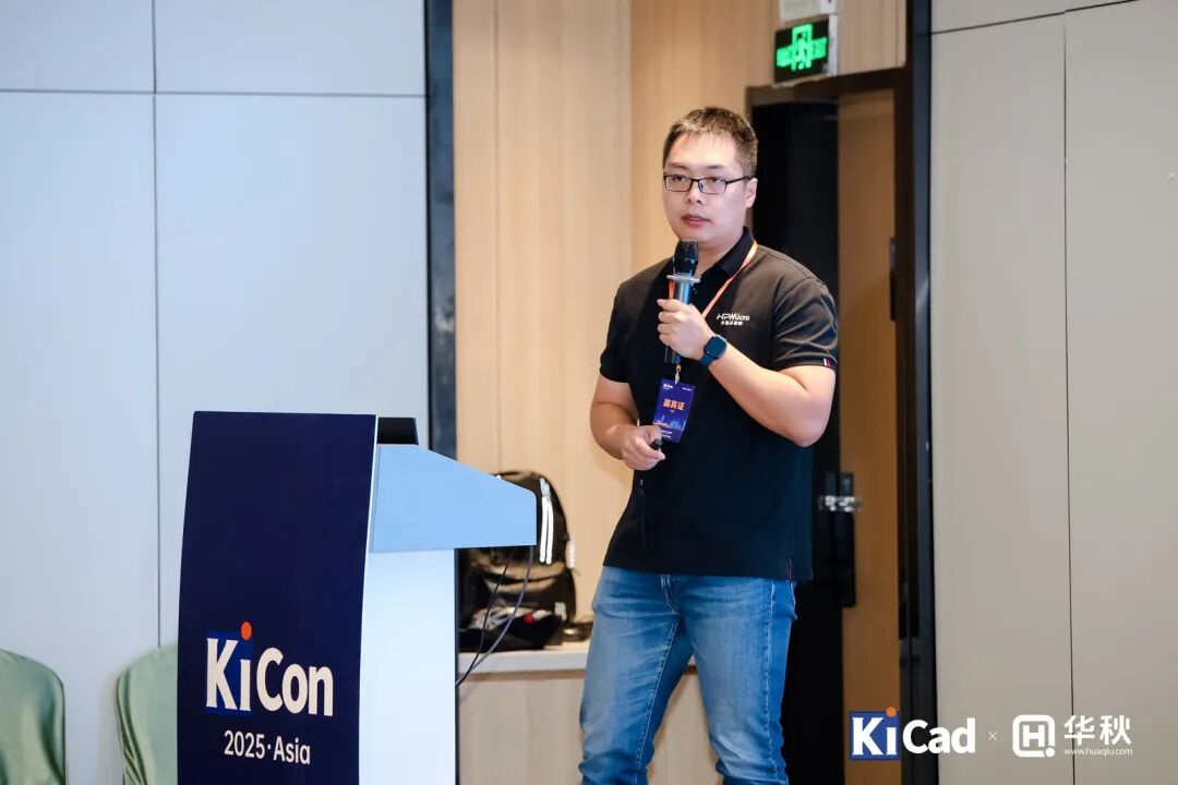KiCAD