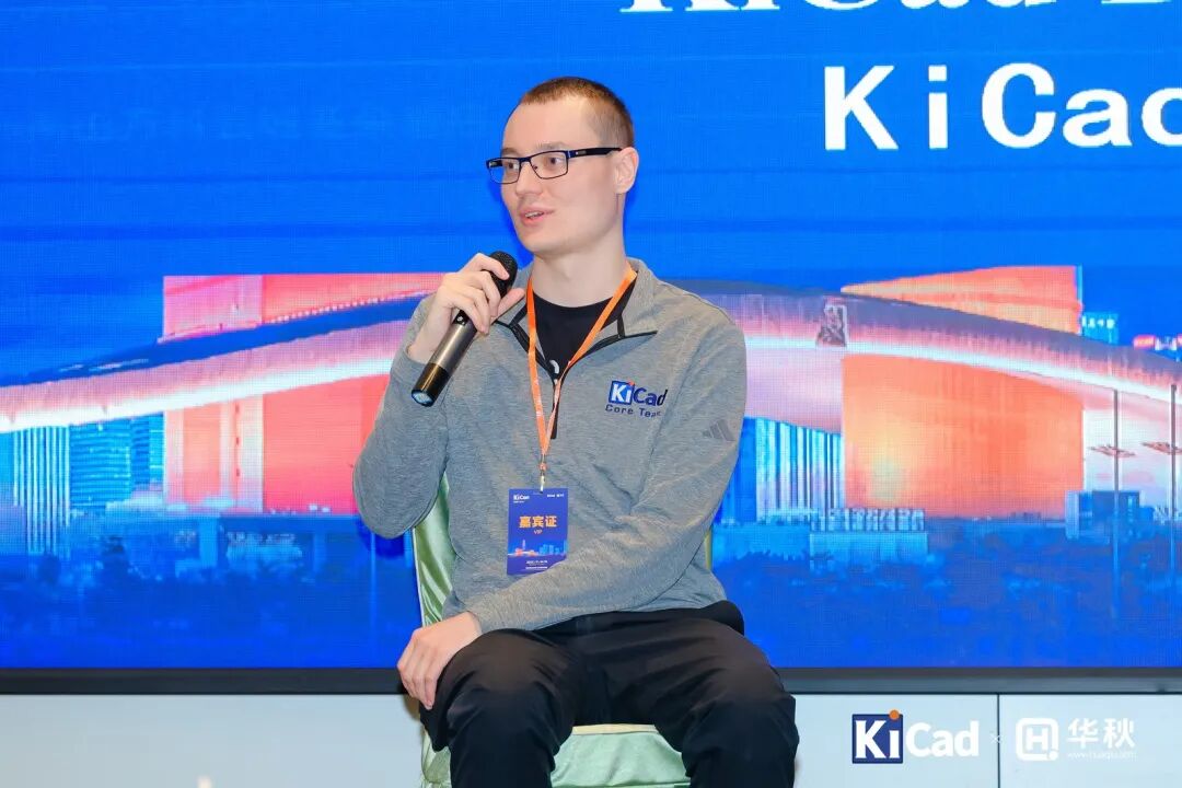 KiCAD