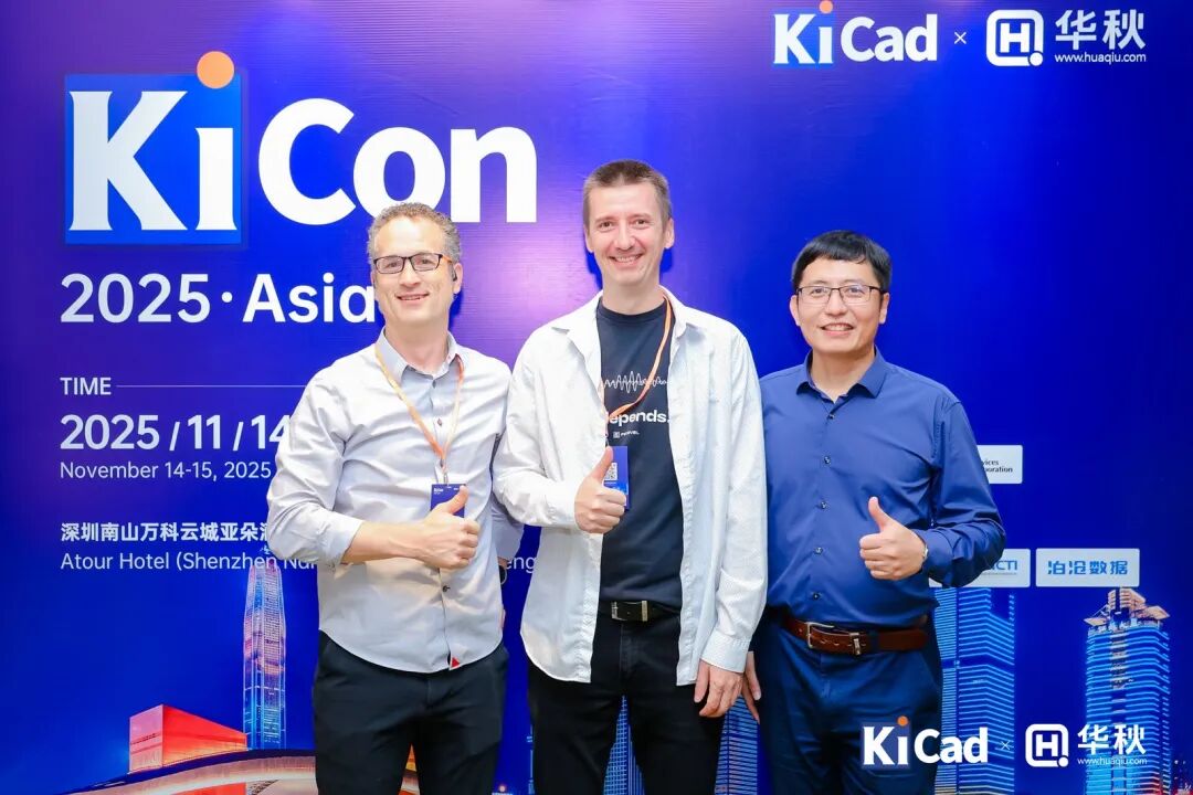 KiCAD