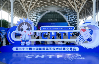 從“芯”出發(fā)，向“智”而行——<b class='flag-5'>2025</b><b class='flag-5'>高交會(huì)</b>見(jiàn)證AI生態(tài)全面覺(jué)醒