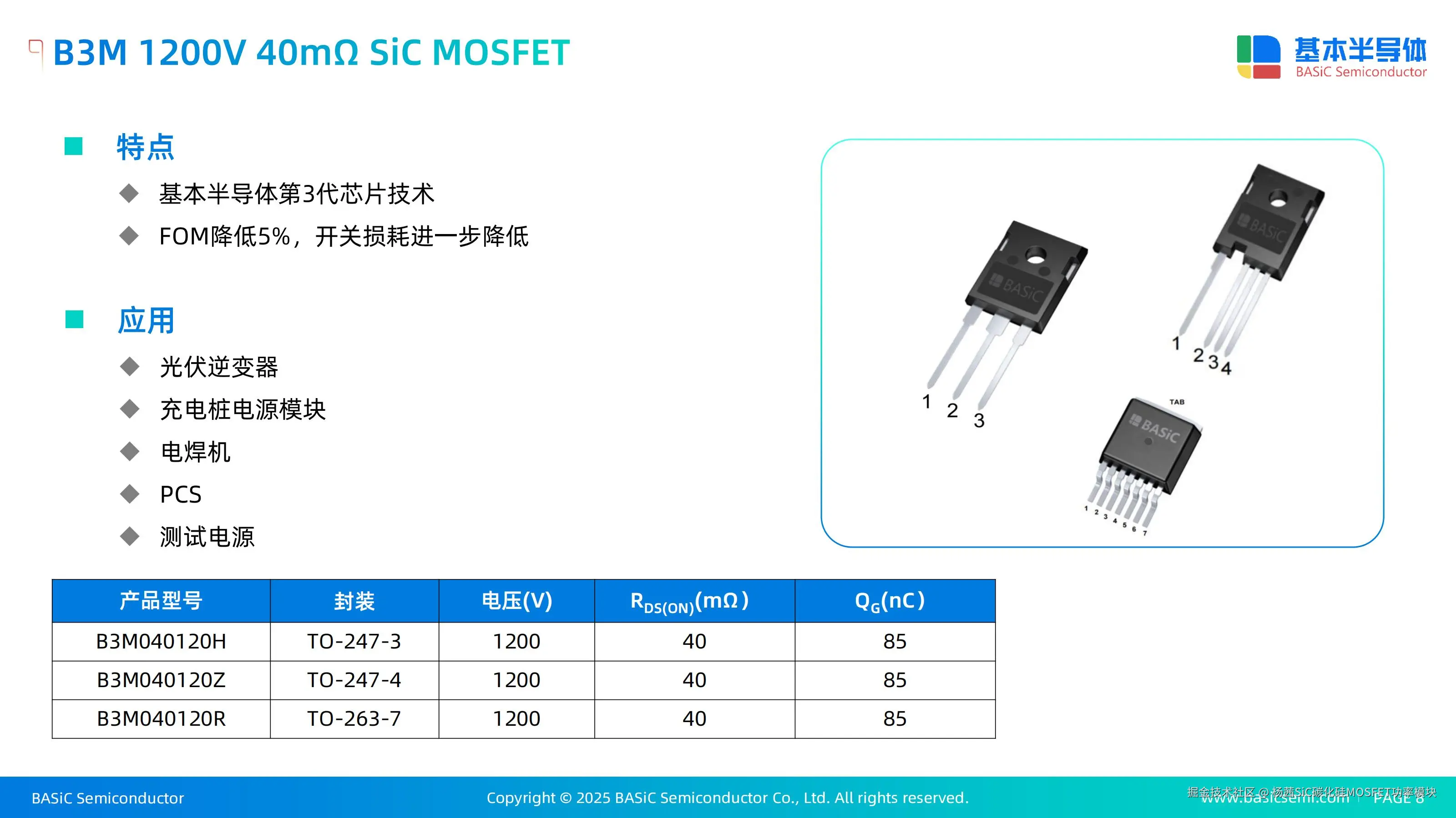 wKgZPGkZ452AUd4PAAHB2CwRbfE154.jpg