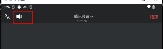 rk3568 Android蓝牙语音通话故障排查：从问题定位到落地解决