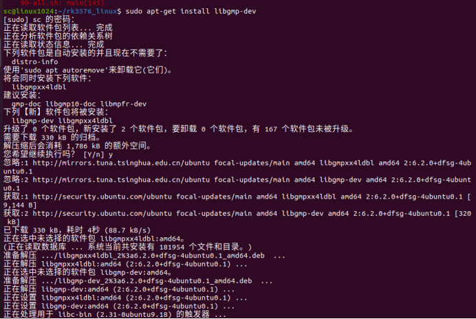 wKgZPGkaixiAEaVbAANg1PgCt1Y675.png