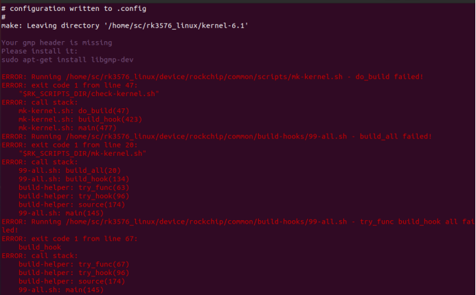 初次编译rk3568（rk3576）Linux 6.1内核踩坑记录：从报错终止到成功解决的完整流程