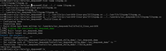 手把手教你在RK3588上部署Deepseek：从编译到排错全指南