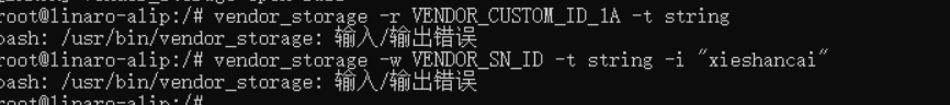 从eMMC到SPI+SSD：双存储方案下Vendor Storage适配指南