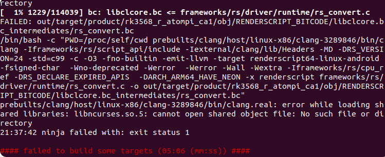 RK3568 Android11编译环境搭建及报错解决指南