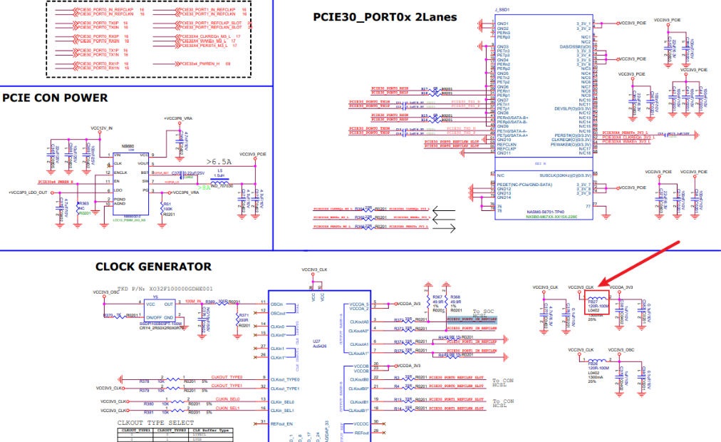 <b class='flag-5'>PCIe</b><b class='flag-5'>設(shè)備</b>與電感：影響<b class='flag-5'>設(shè)備</b><b class='flag-5'>識別</b>的關(guān)鍵因素——走訪電感源頭公司有感
