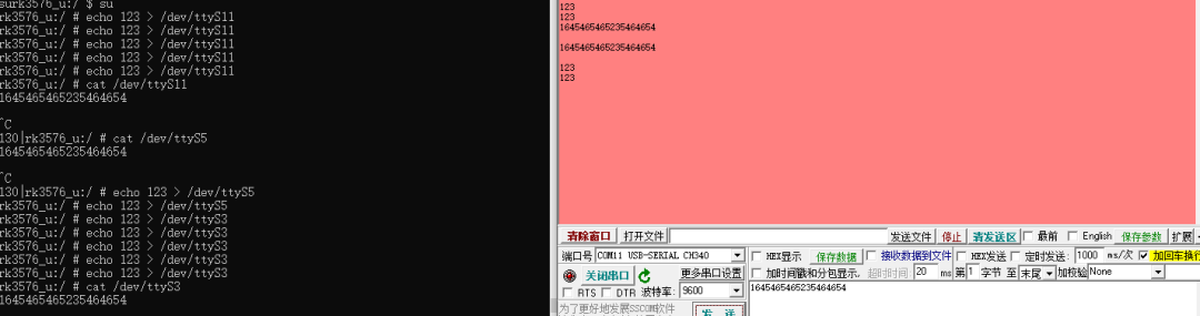 Linux串口操作指南:3步搞定设置,告别乱码与回显干扰