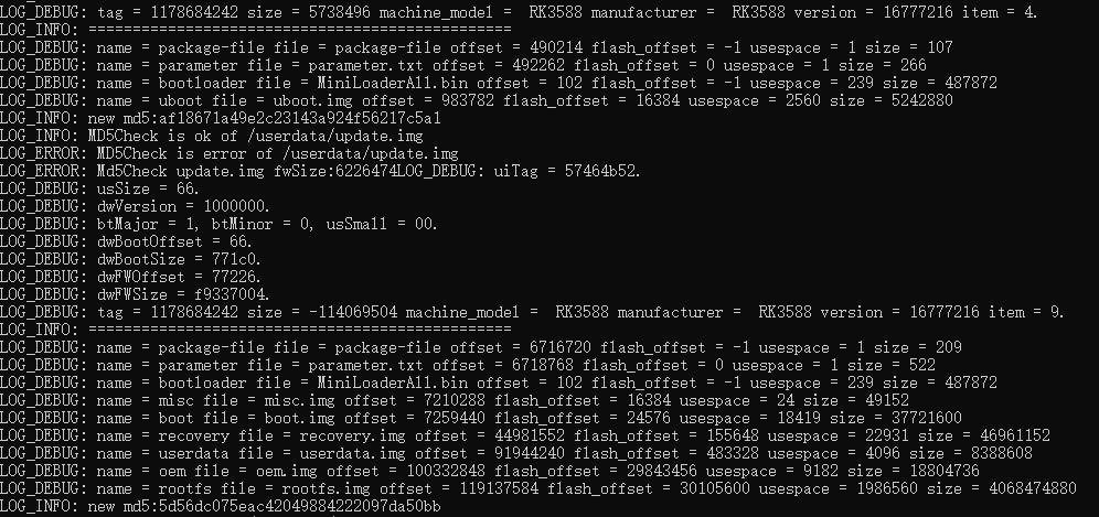 <b class='flag-5'>RK3588</b><b class='flag-5'>平臺(tái)</b>雙存儲(chǔ)（SPI+<b class='flag-5'>PCIE</b>）OTA升級(jí)方案教學(xué)文檔