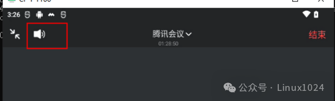 Android<b class='flag-5'>藍牙</b>語音<b class='flag-5'>功能</b>調(diào)試