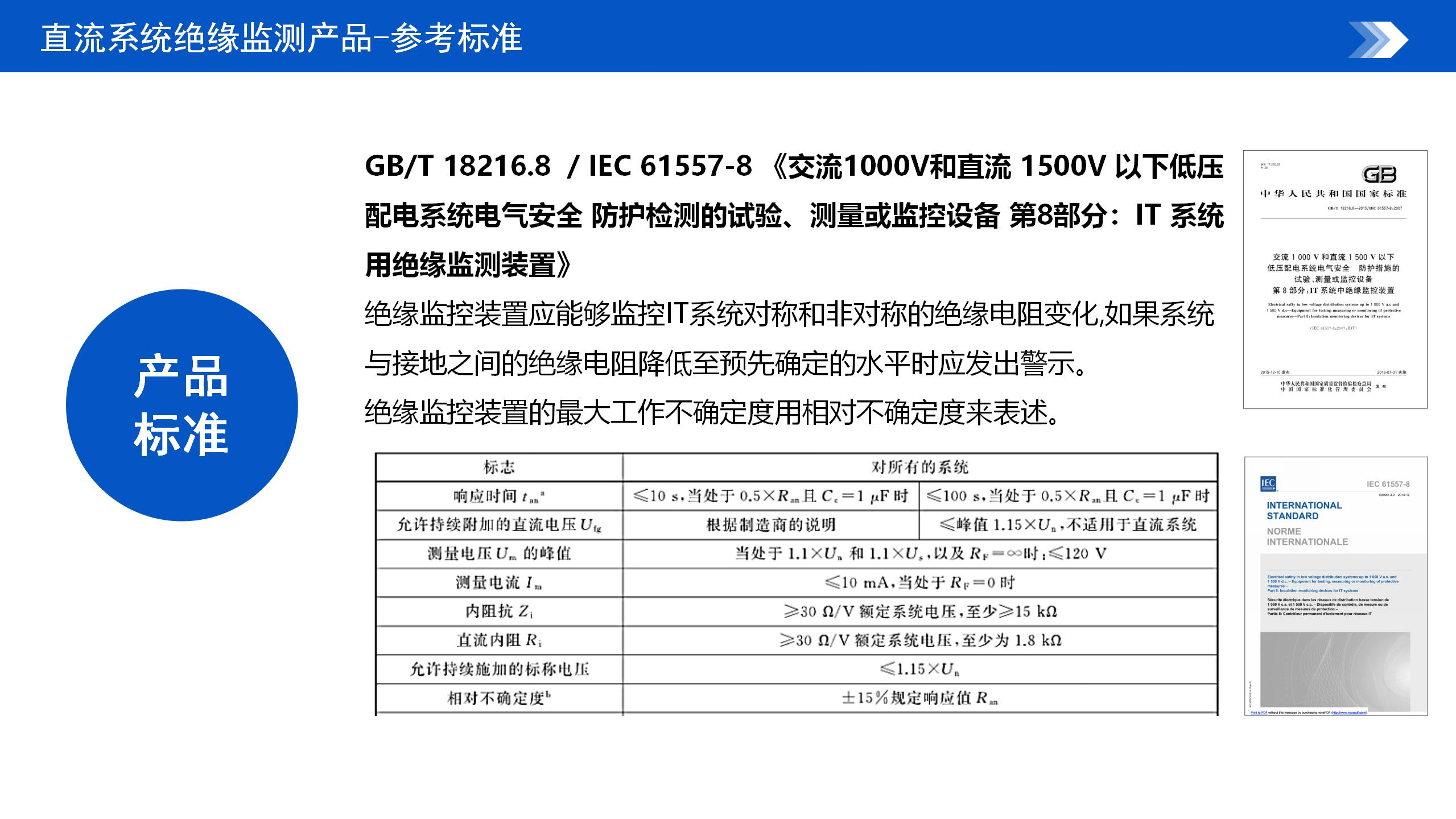 wKgZO2ka2_CAUkM6AAc97uM7wN8003.png