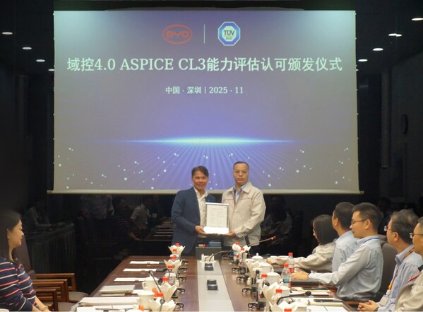 比亞迪整車電子電氣架構(gòu)域控4.0平臺通過<b class='flag-5'>T</b>ü<b class='flag-5'>V</b><b class='flag-5'>南</b><b class='flag-5'>德</b>Automotive SPICE? CL3<b class='flag-5'>評估</b>