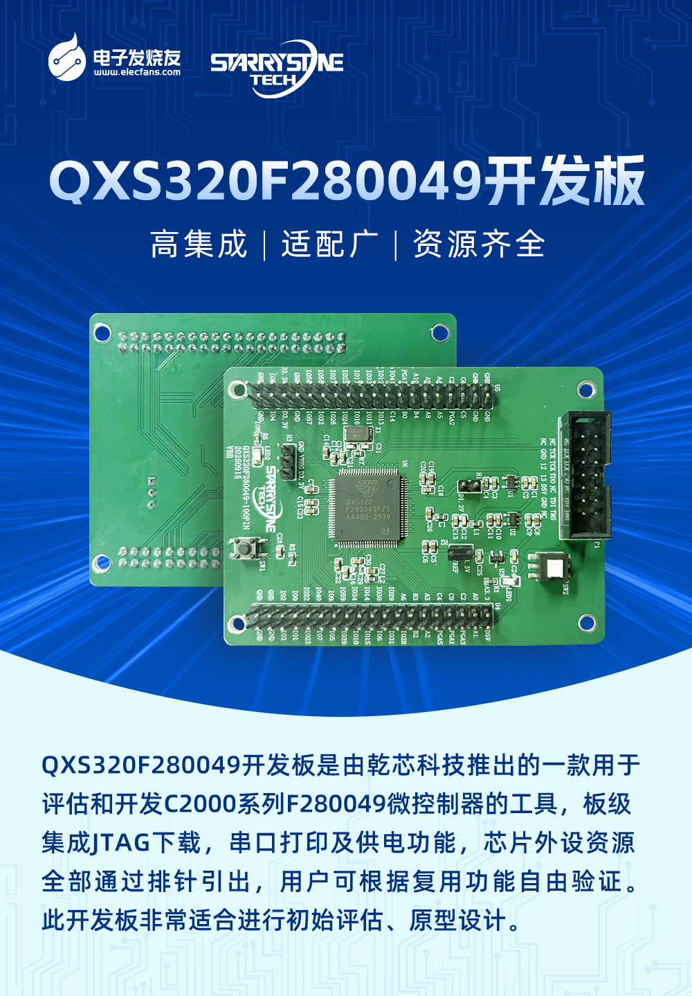 5af9124e-c412-11f0-8ce9-92fbcf53809c.png