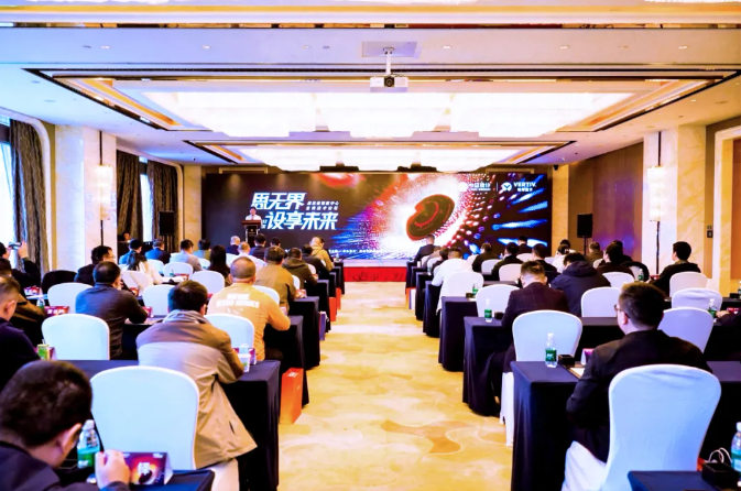 科蘭通訊亮相2025湖北省智算中心全棧技術論壇，共繪AI算力新藍圖