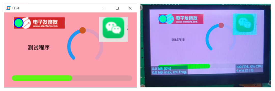 匠芯创