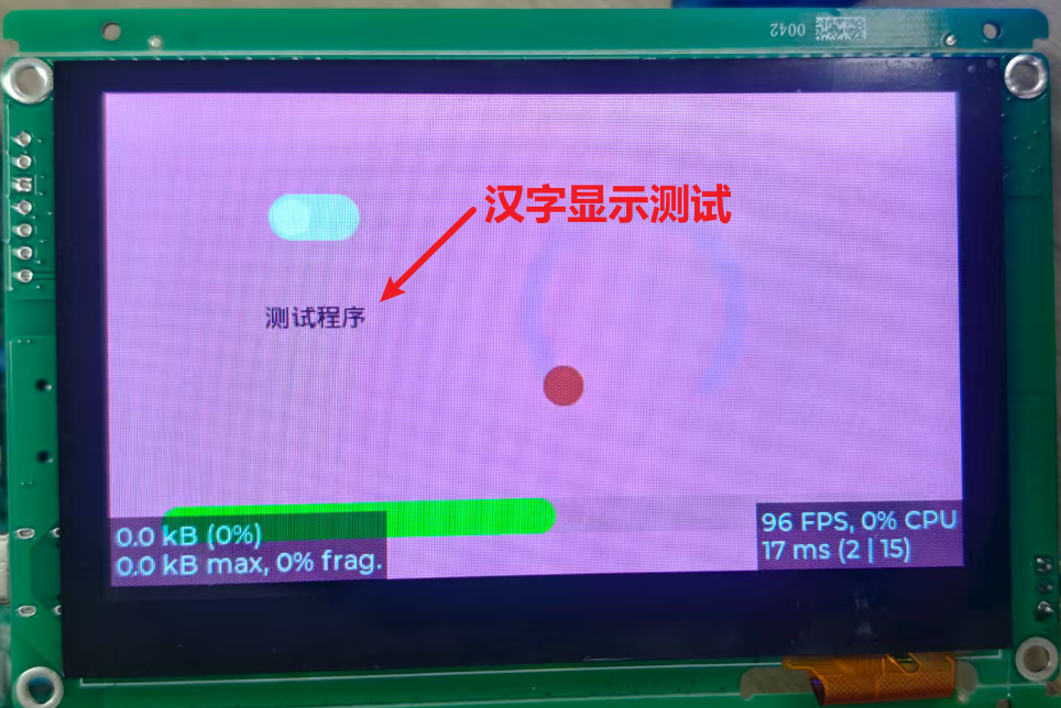 匠芯创