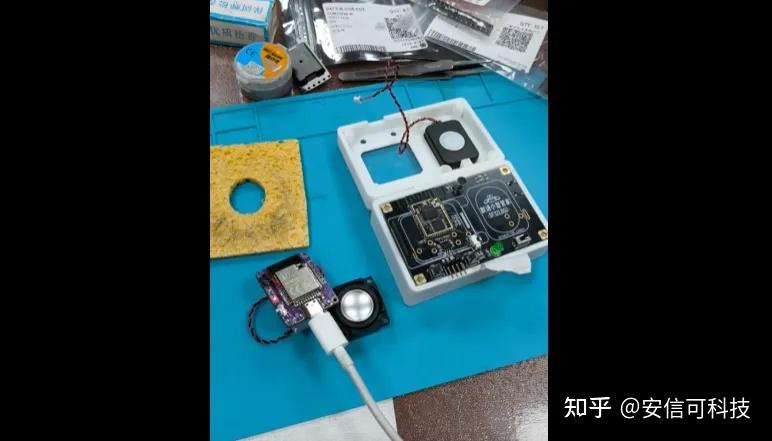 语音模组