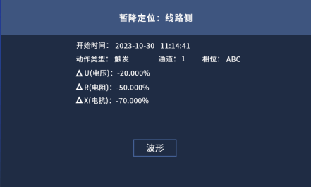 wKgZPGkeqTmAAeTYAAAdRO2i498527.png