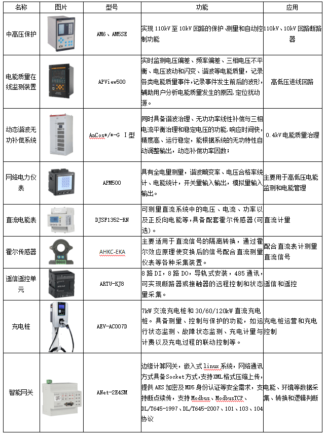 wKgZO2kescKAKlKqAACd-e-MFd4690.png