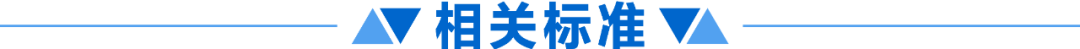分析仪