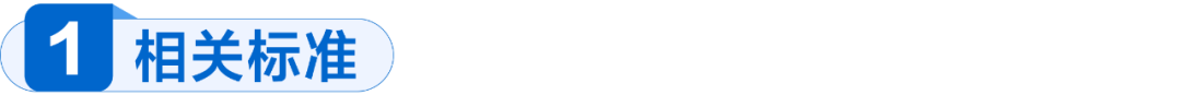 d3da0640-c670-11f0-8ce9-92fbcf53809c.png