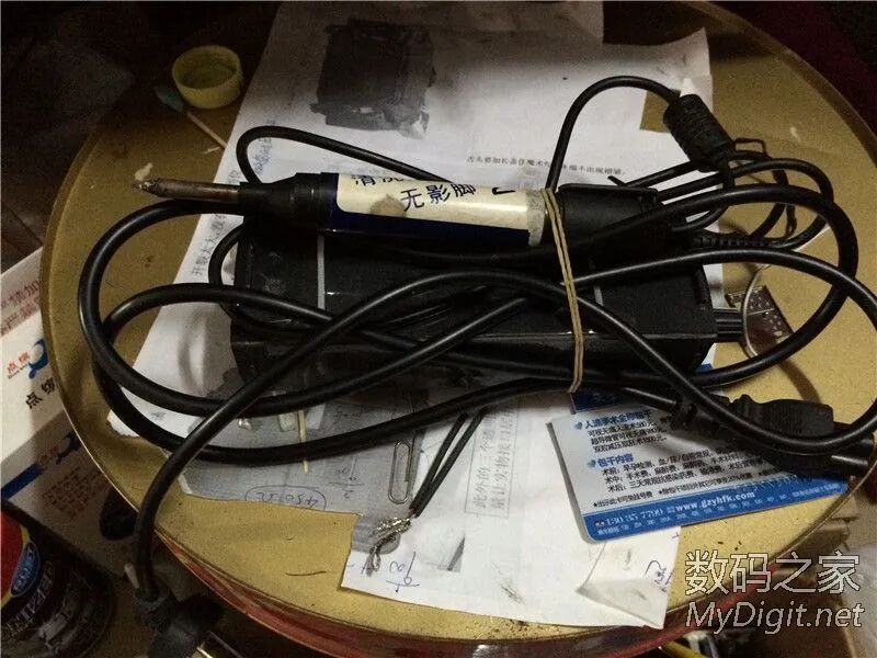 焊接