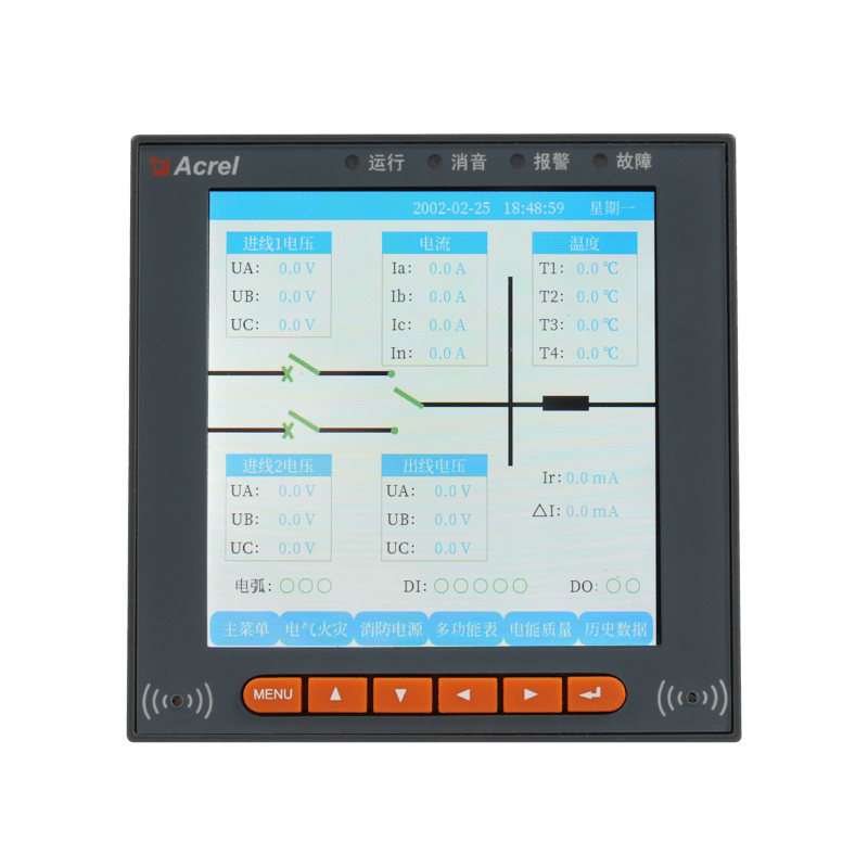 隱形火患的“拆彈專家”：ARCM200L-MU<b class='flag-5'>電氣</b>綜合<b class='flag-5'>監(jiān)控</b>單元