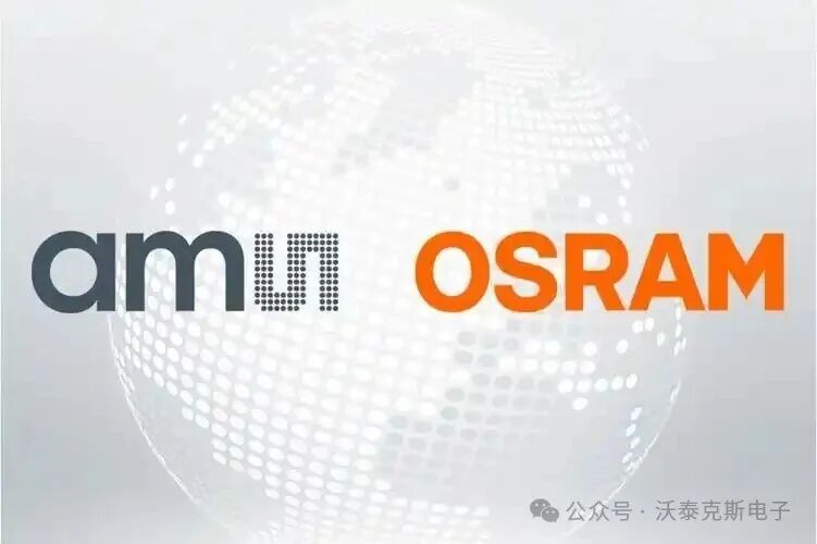 艾邁斯歐司朗:推出面向下一代汽車<b class='flag-5'>激光</b>雷達應(yīng)用的<b class='flag-5'>新型</b><b class='flag-5'>激光</b>器